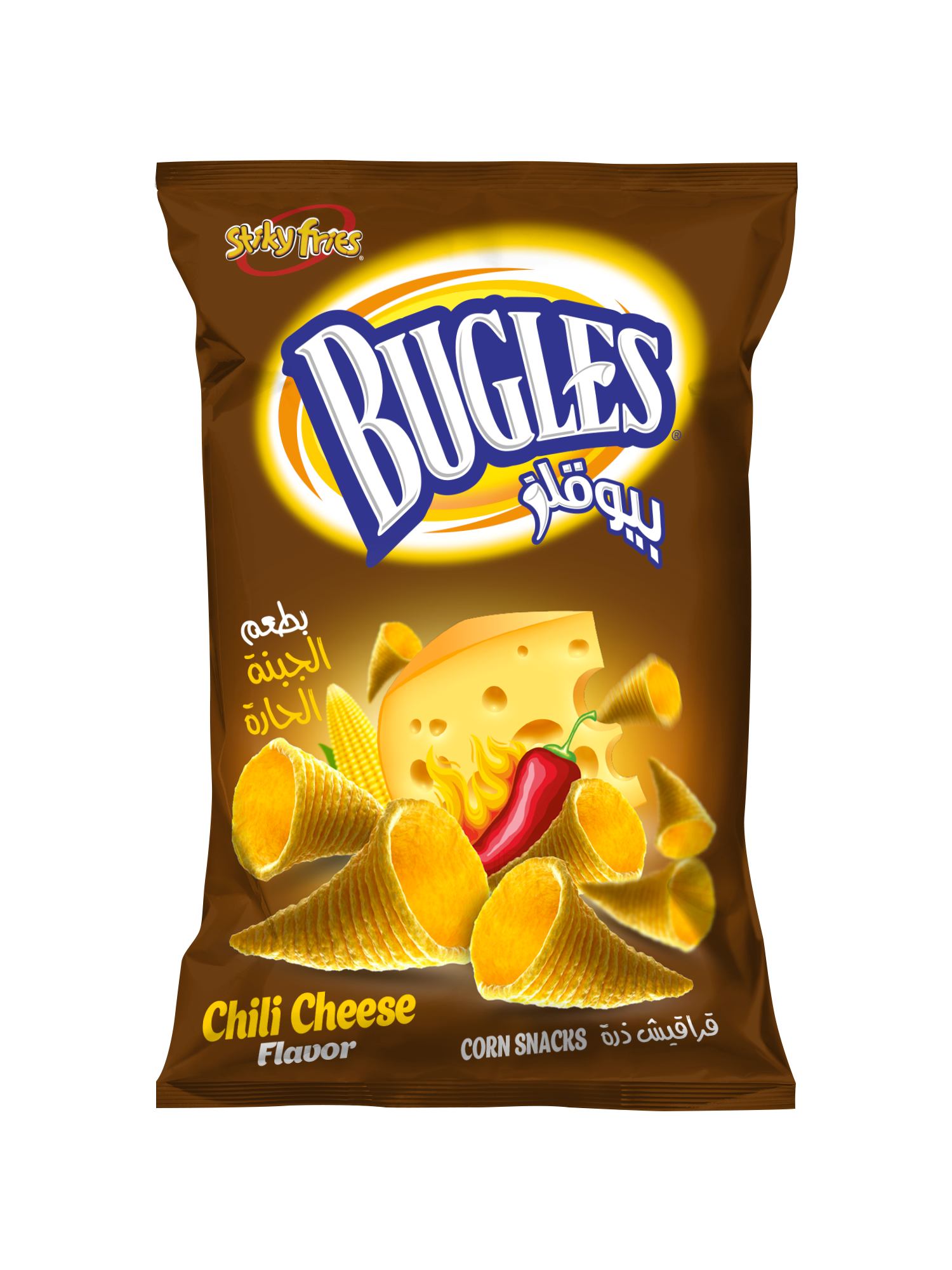 bugles CHILI CHEESE 2_