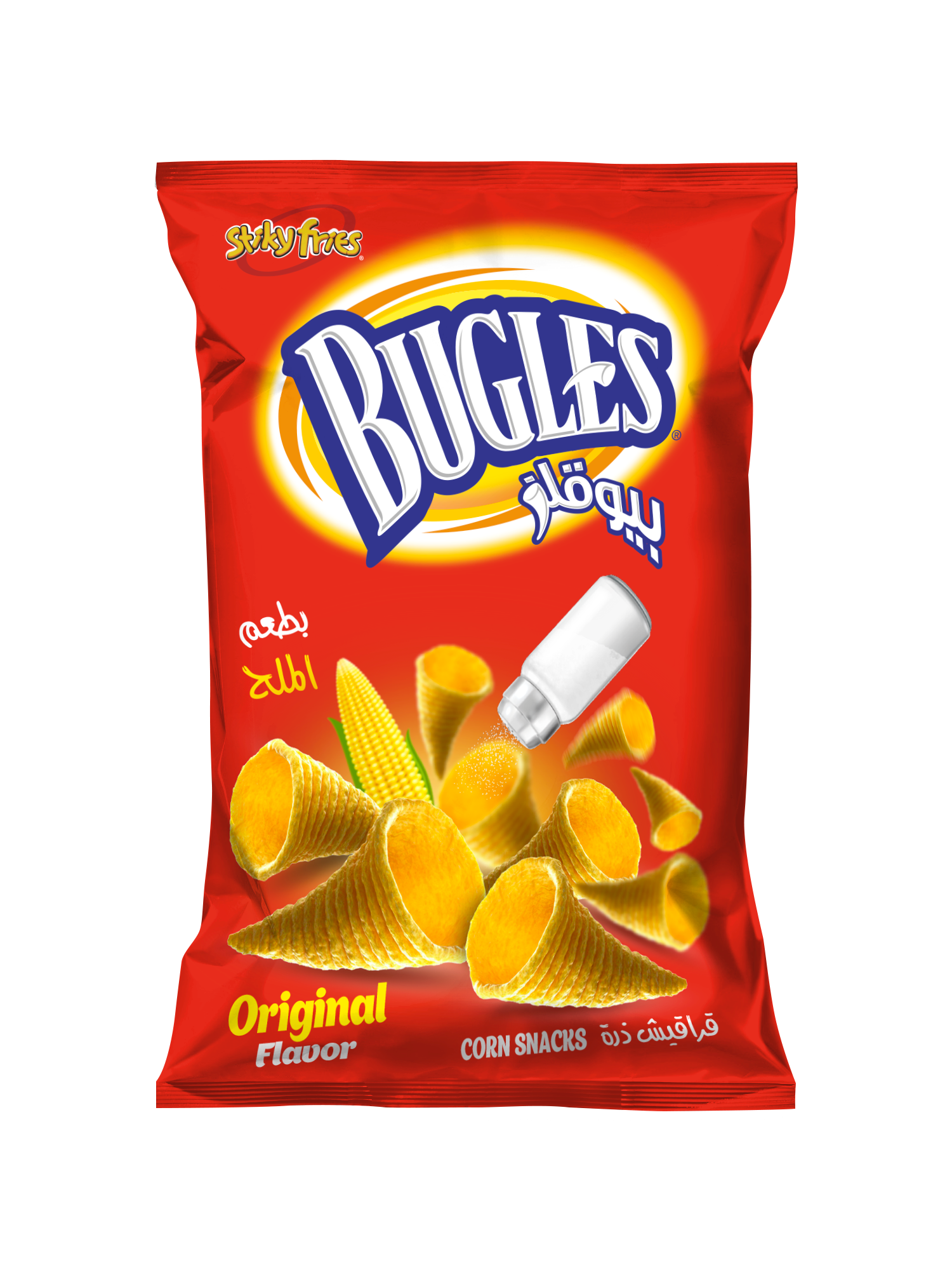 bugles SEL2_