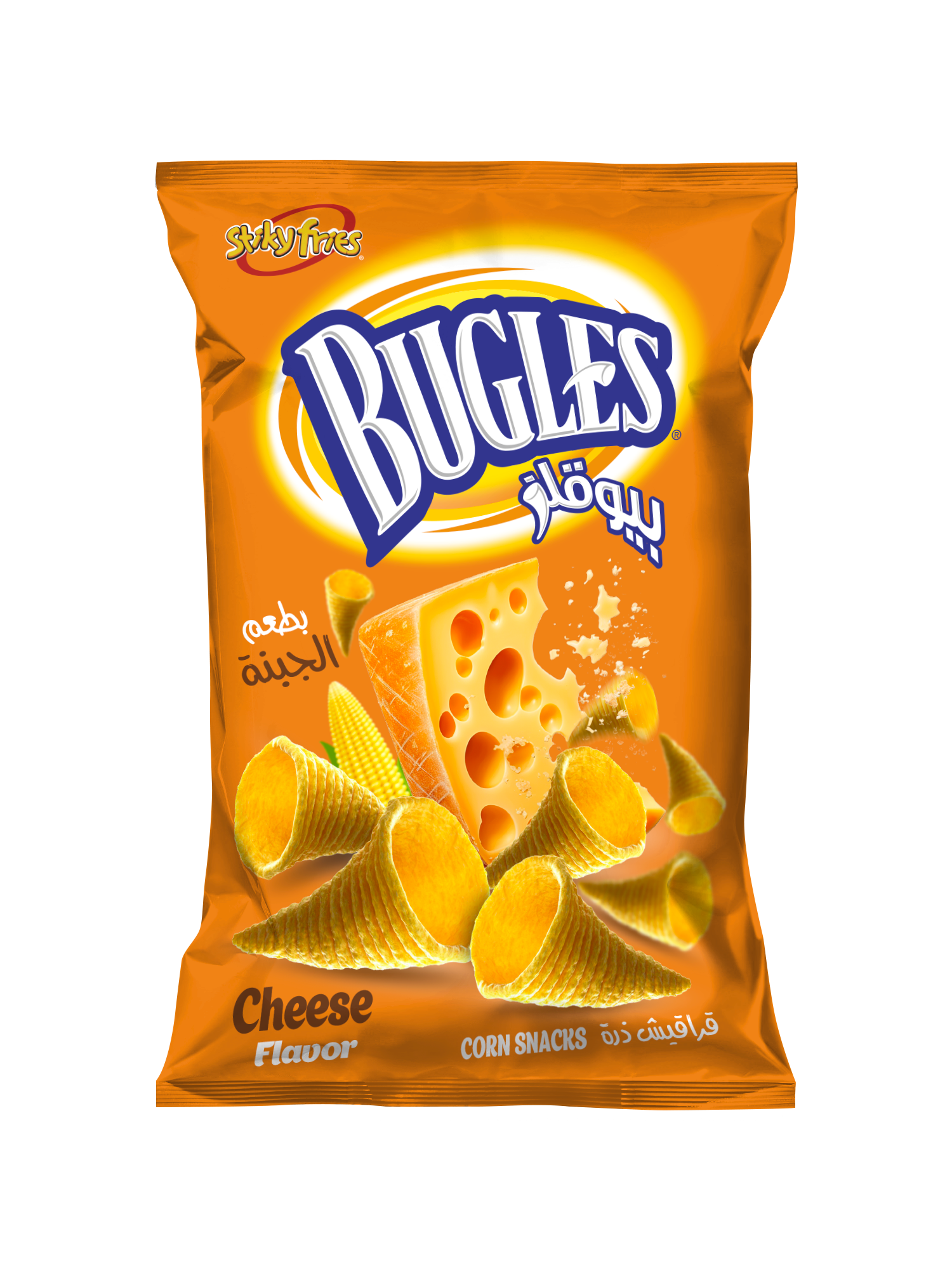 bugles cheese_
